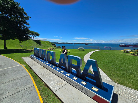 The Real Panama Trs-巴拿马城必去景点