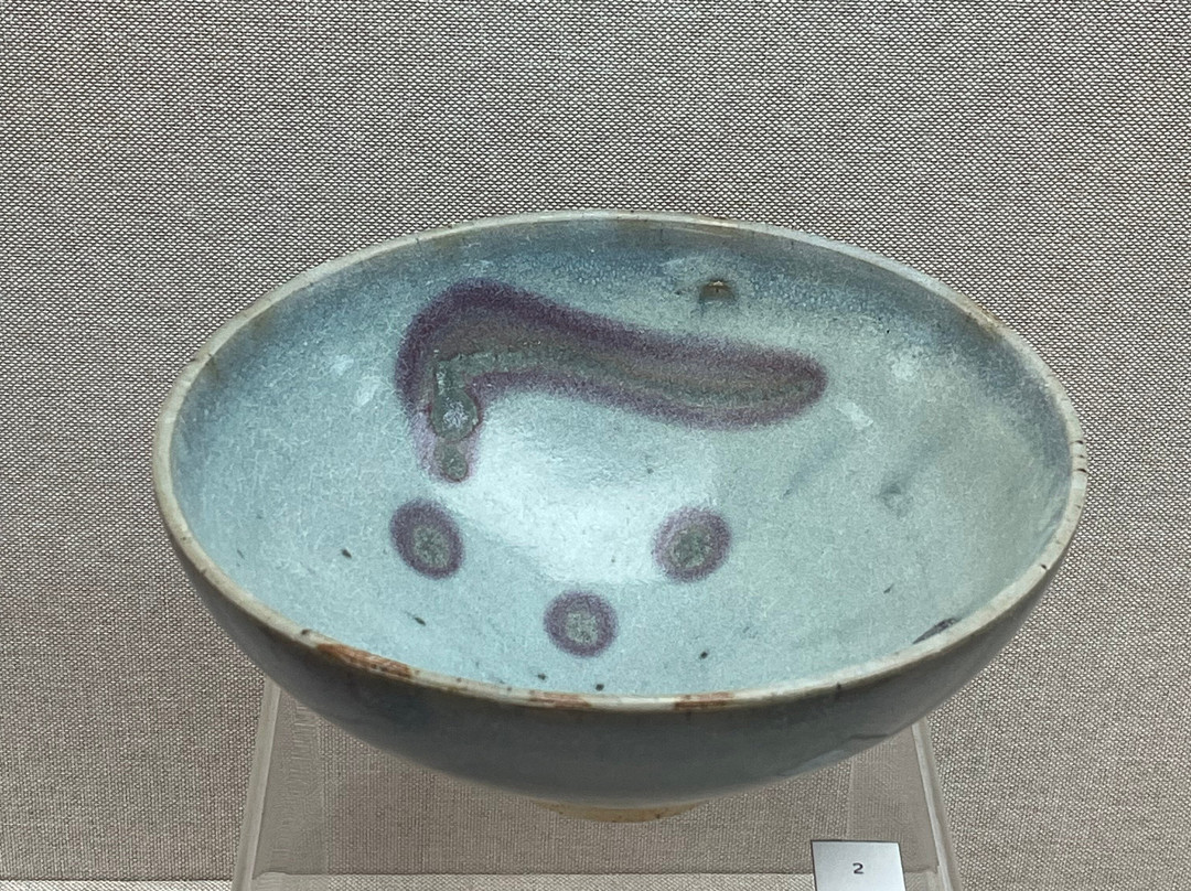 Straits And Oriental Museum景点图片