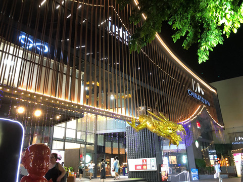 ASAI曼谷唐人街酒店主图