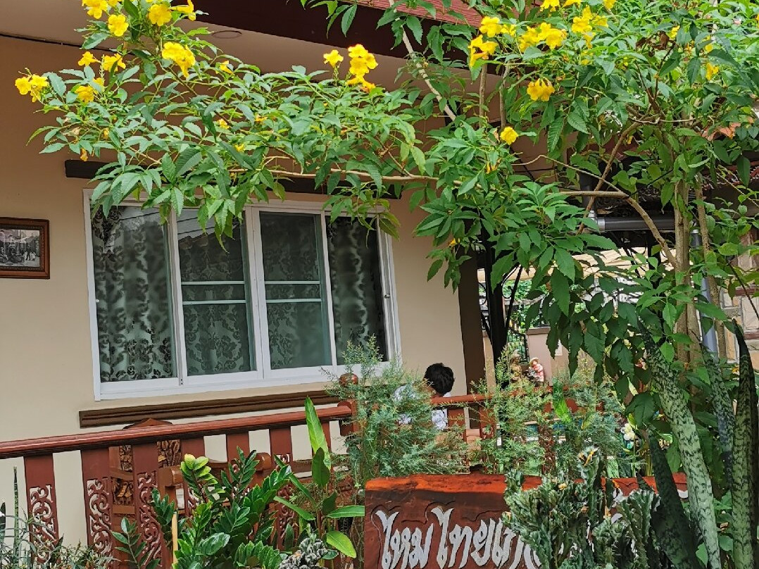 Mai Thai Guest House主图