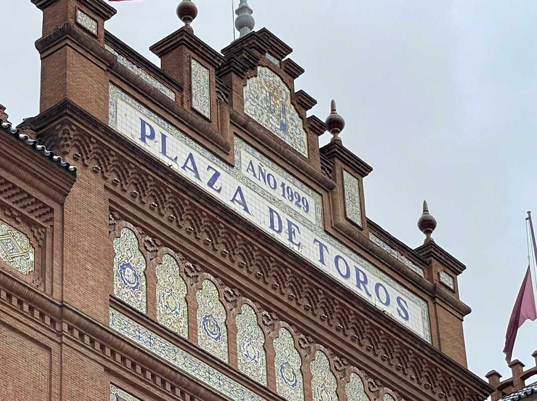 斗牛博物馆-马德里必去景点