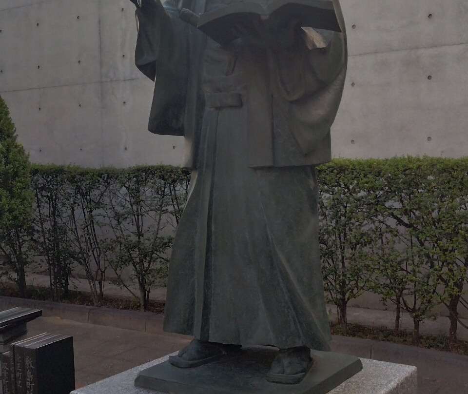 Bronze statue of Daini Yamagata