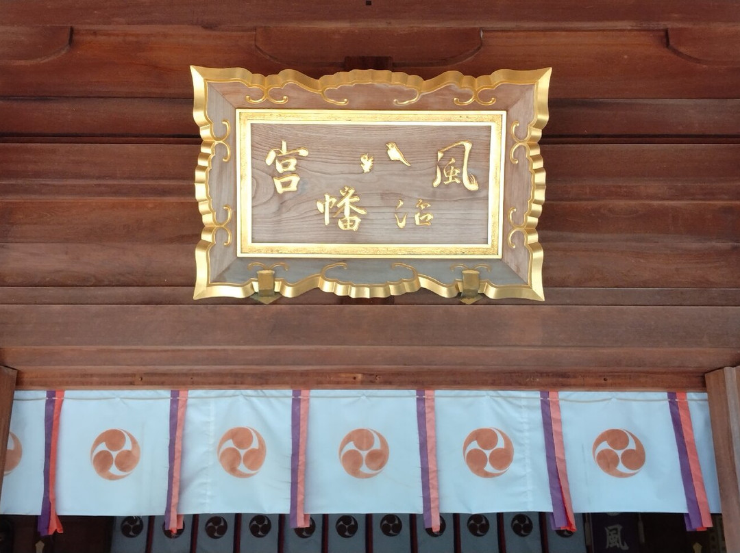 Fuji Hachimangu Shrine-田川市必去景点