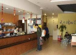 上海汉庭环球港酒店主图