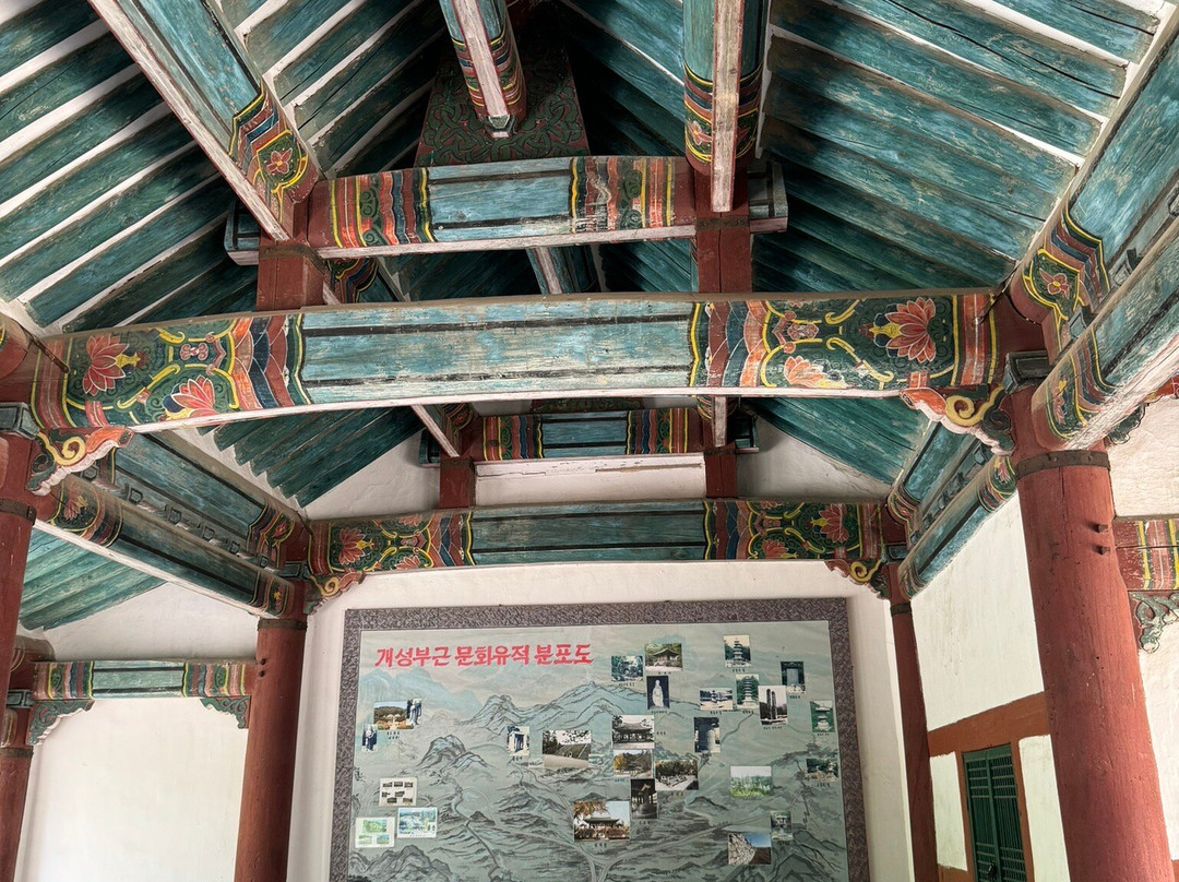 Koryo Museum-Kaesong必去景点