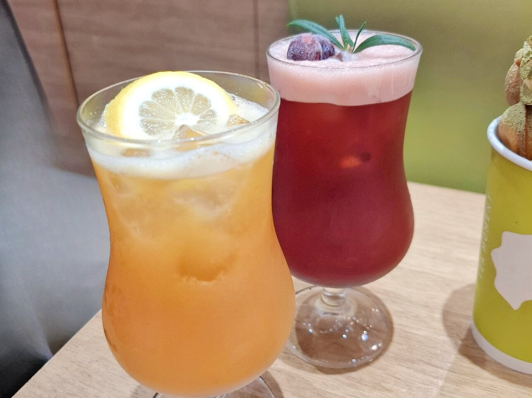 活在茶下
