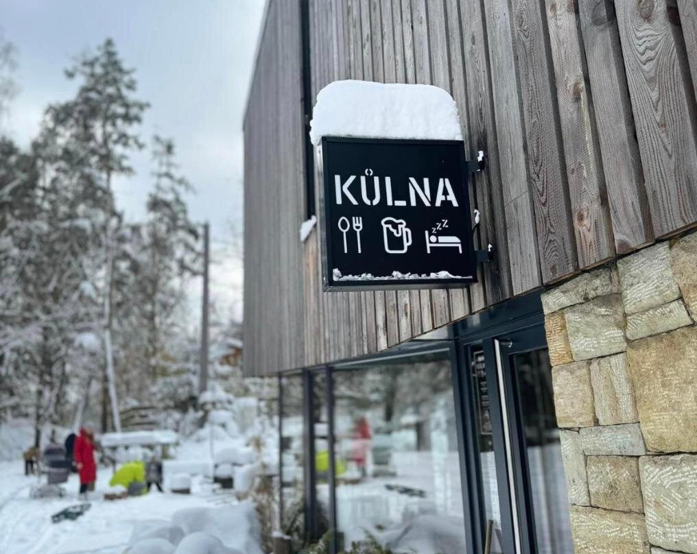 Penzion Kulna主图