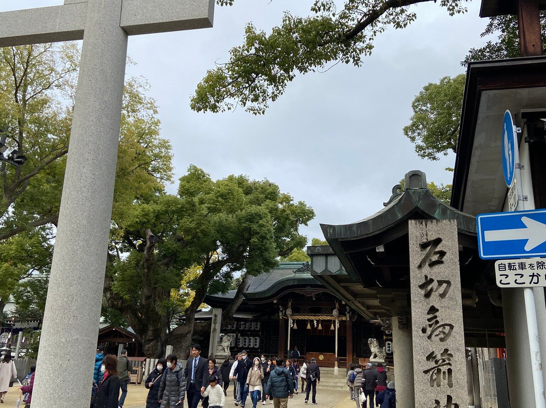 Ishikiri Tsurugiya Shrine景点图片