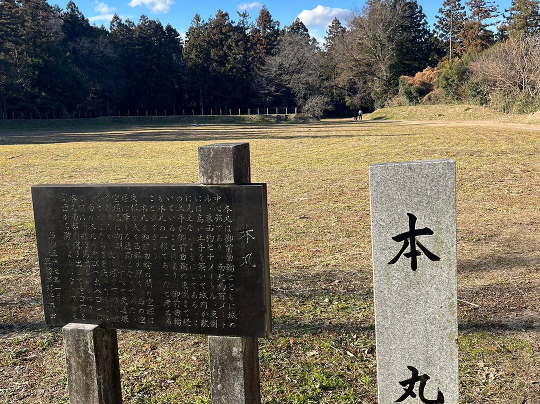 Minowa Castle Ruins-高崎市必去景点