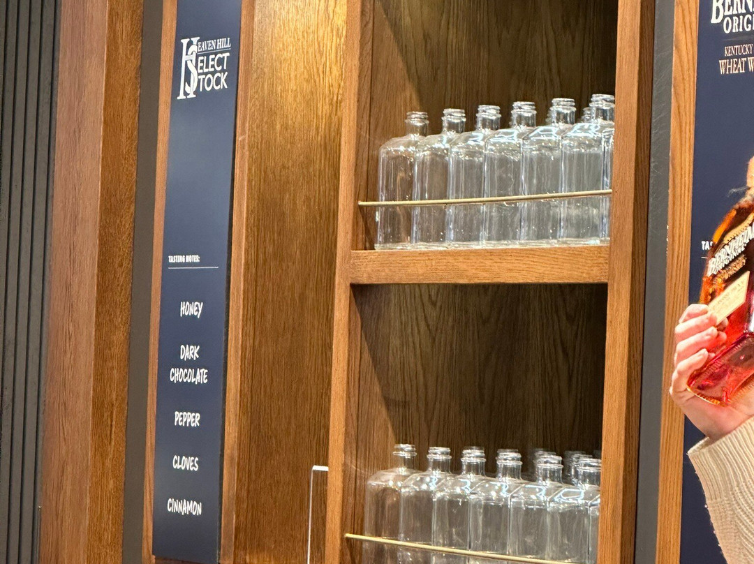 Heaven Hill Bourbon Experience-Bardstown必去景点