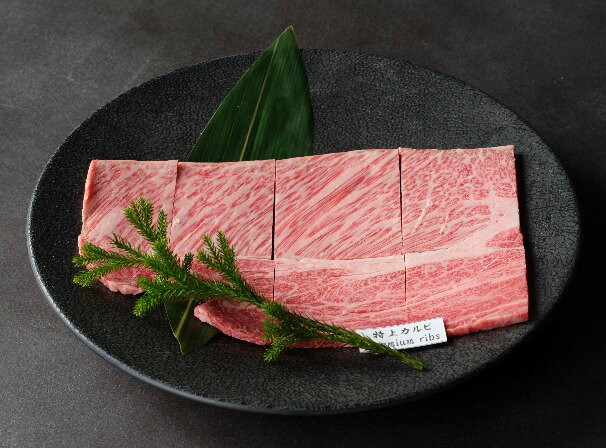 Matsunaga Wagyu Yakiniku Gion Kujyo