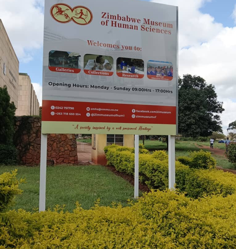 Zimbabwe Museum of Human Sciences景点图片