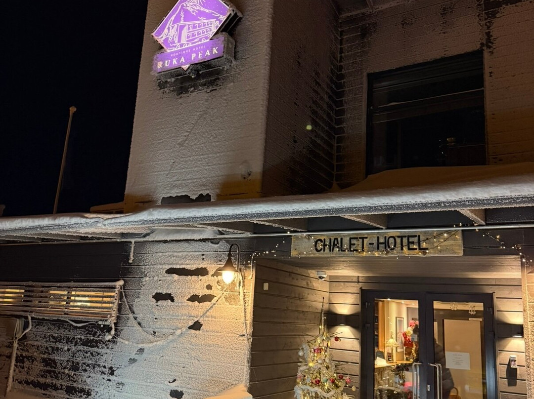 Ruka Peak - Boutique Hotel & Restaurant主图