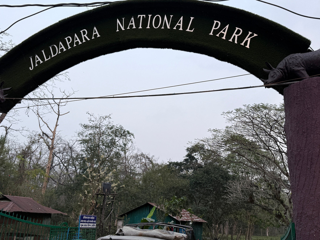 Hollong Eco Village Resort主图