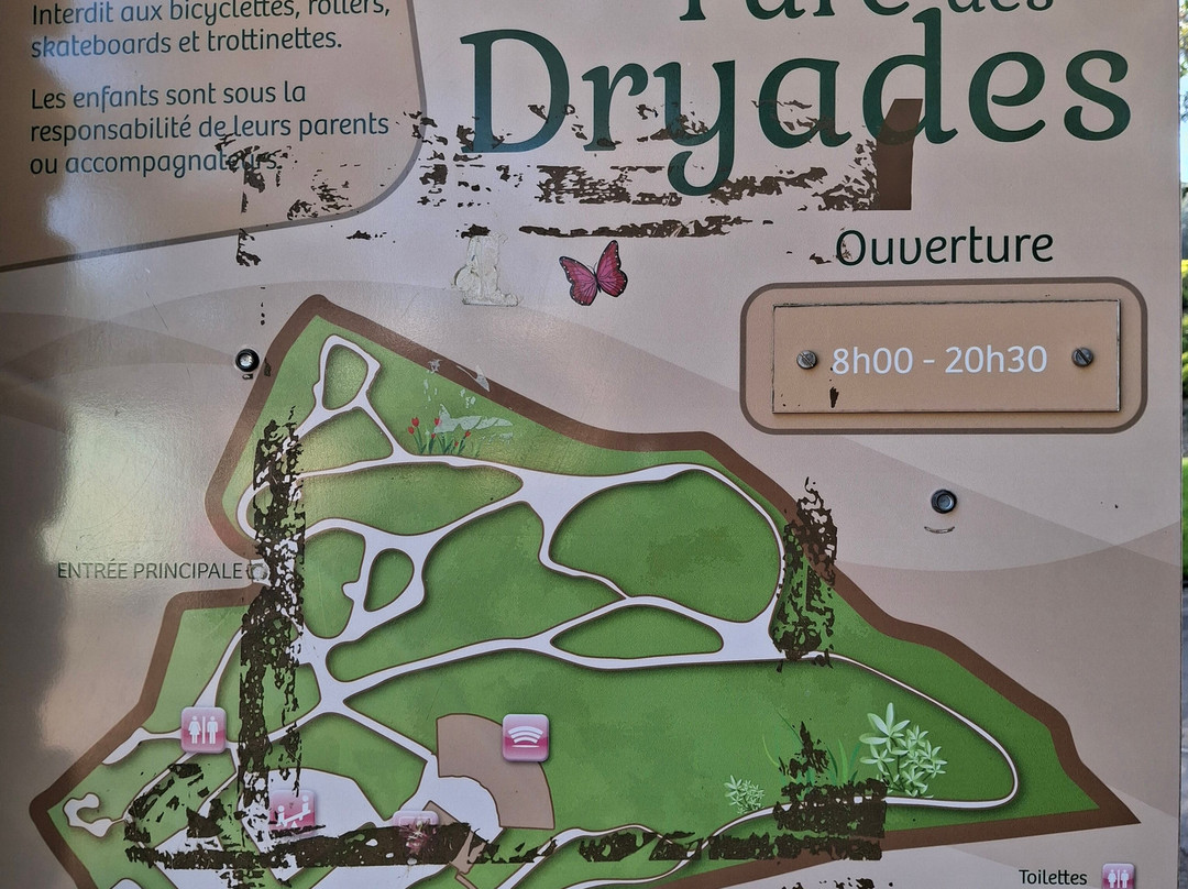 Parc des Dryades景点图片