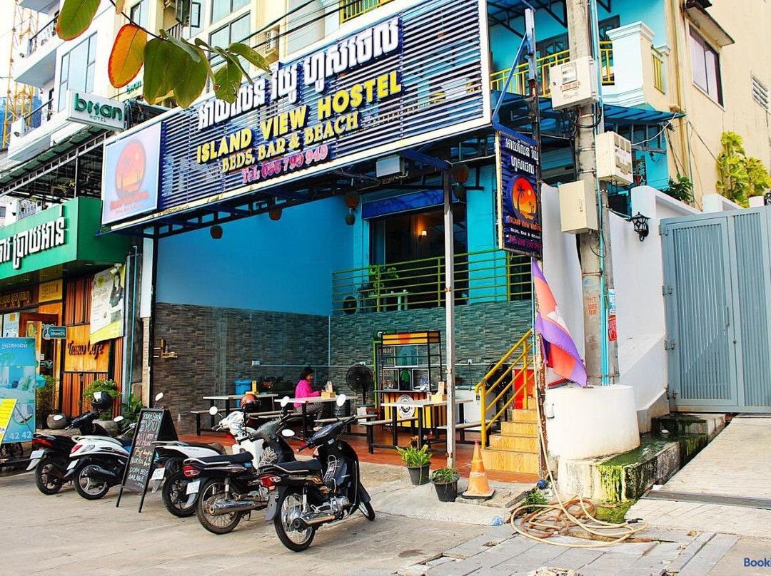 Island View Hostel