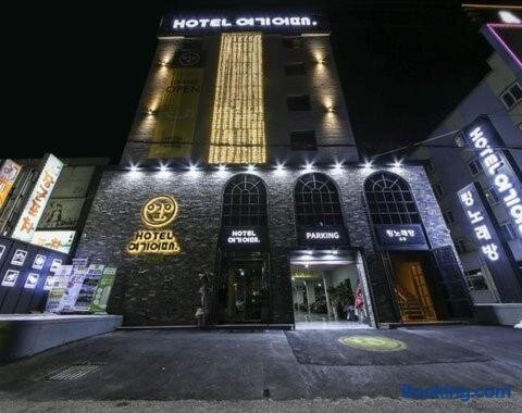 Hotel Yeogiuhtte Gwangju Ha Nam