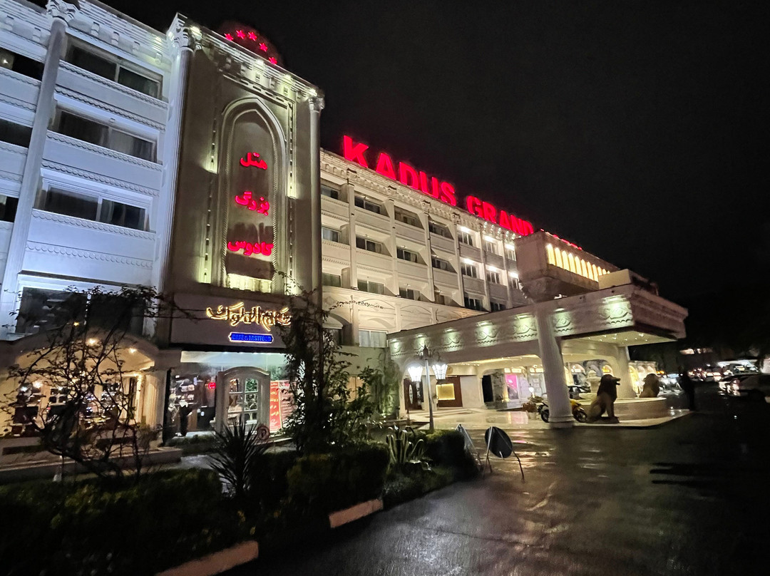 Kadus Hotel主图