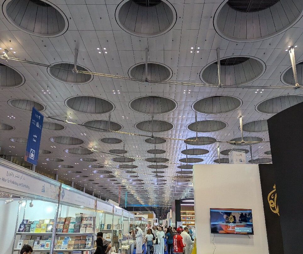 Doha Exhibition and Convention Center景点图片