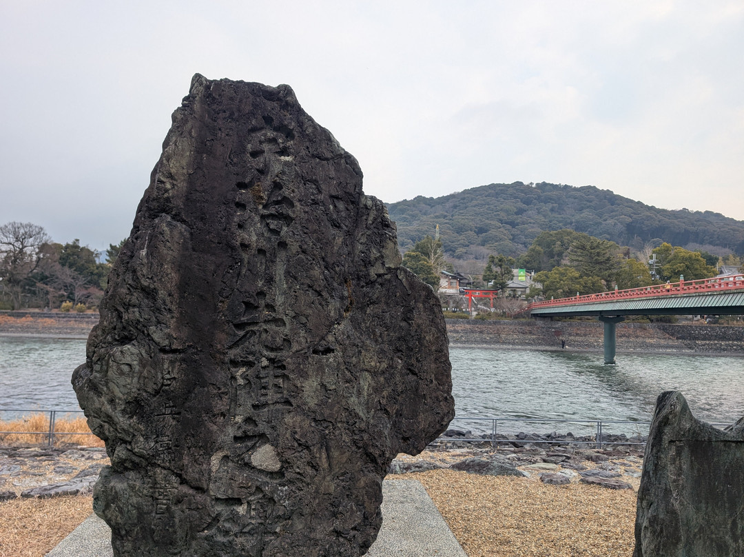 Asagiri Bridge-宇治市必去景点