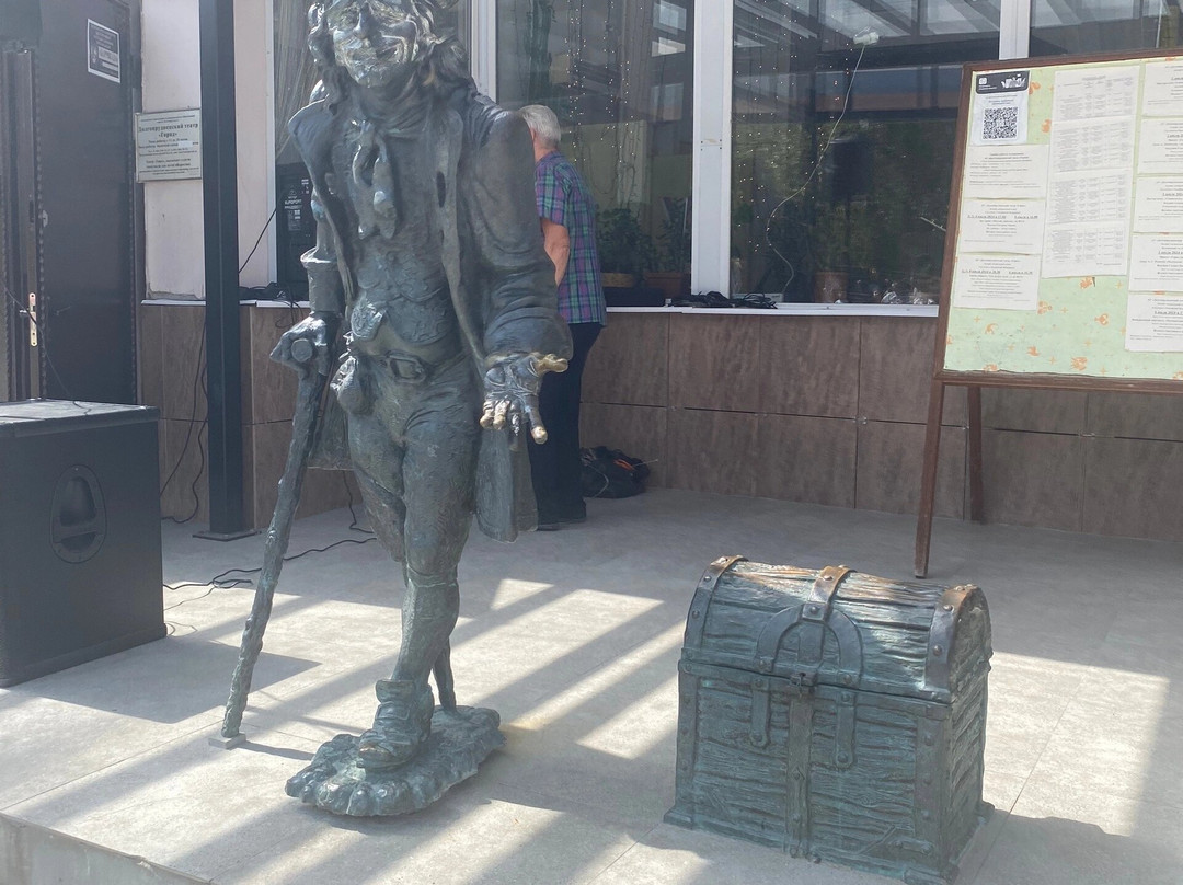 Monument to the Pirate John Silver景点图片