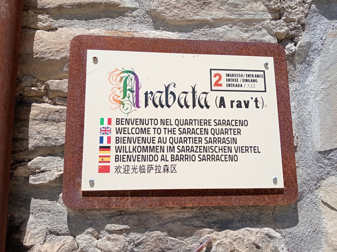 Quartiere Arabata景点图片