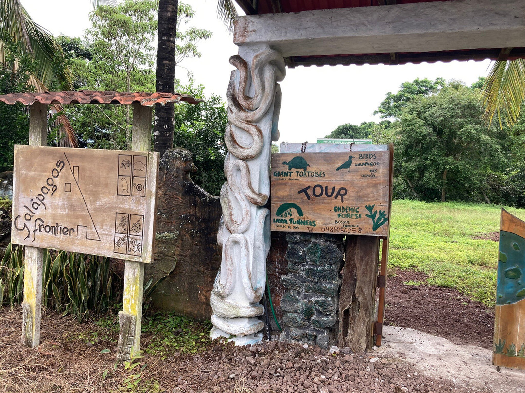 Reserva Galápagos Frontier-圣克鲁斯必去景点