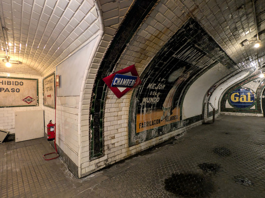 Estacion De Chamberi-马德里必去景点