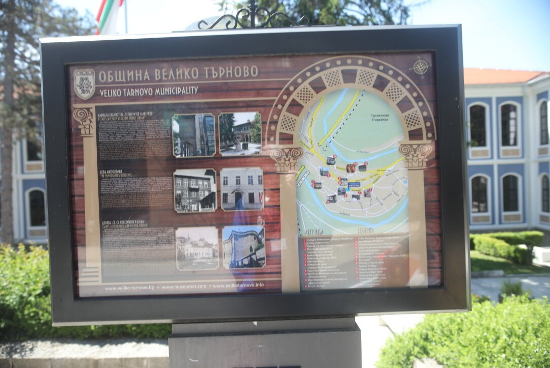 Museum of Bulgarian Revival and Constituent Assembly-大特尔诺沃必去景点