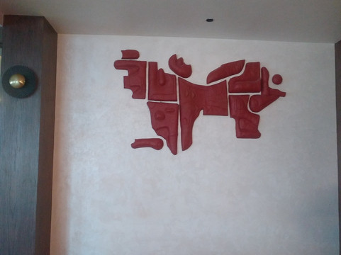 Playsales Naori Udaipur