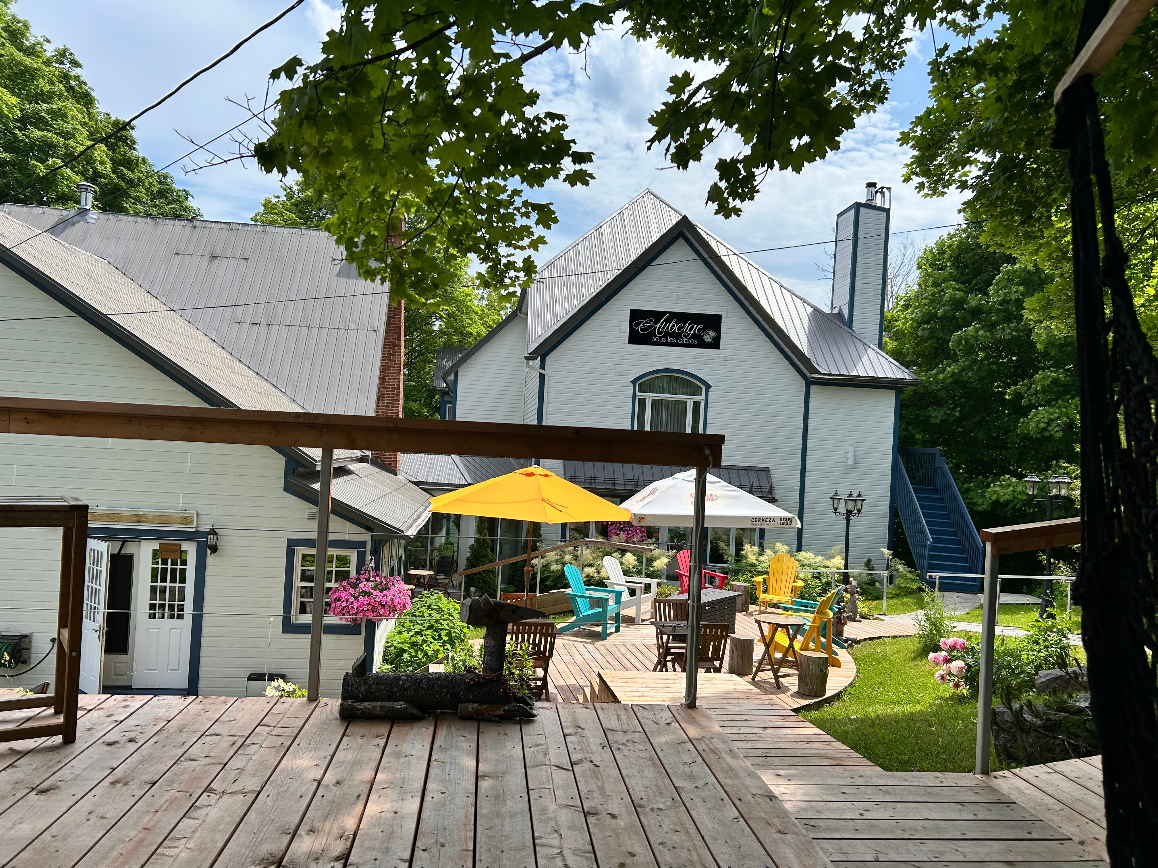 Auberge sous les Arbres-官方