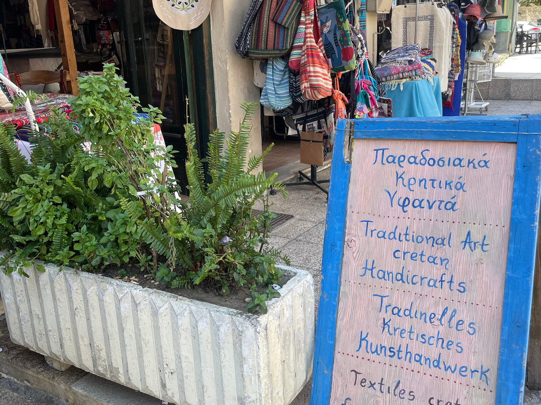 Mitos Traditional Cretan Handicrafts-Zaros必去景点