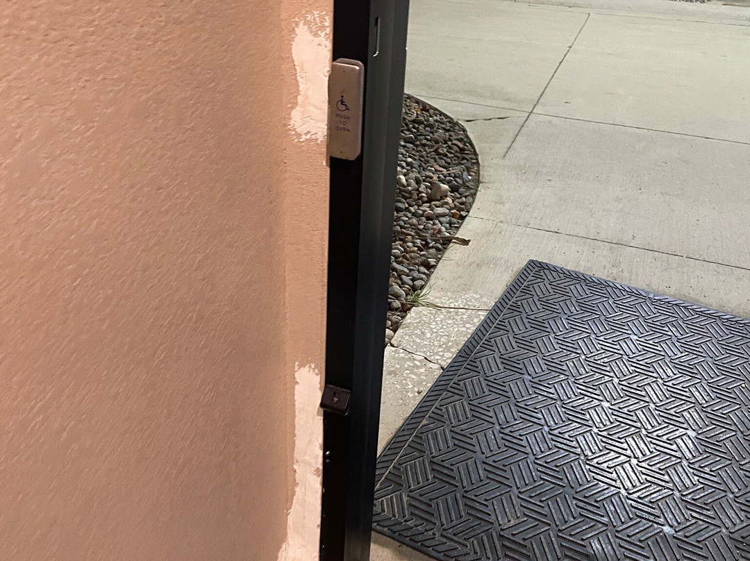 Cobblestone Inn & Suites - Holstein主图