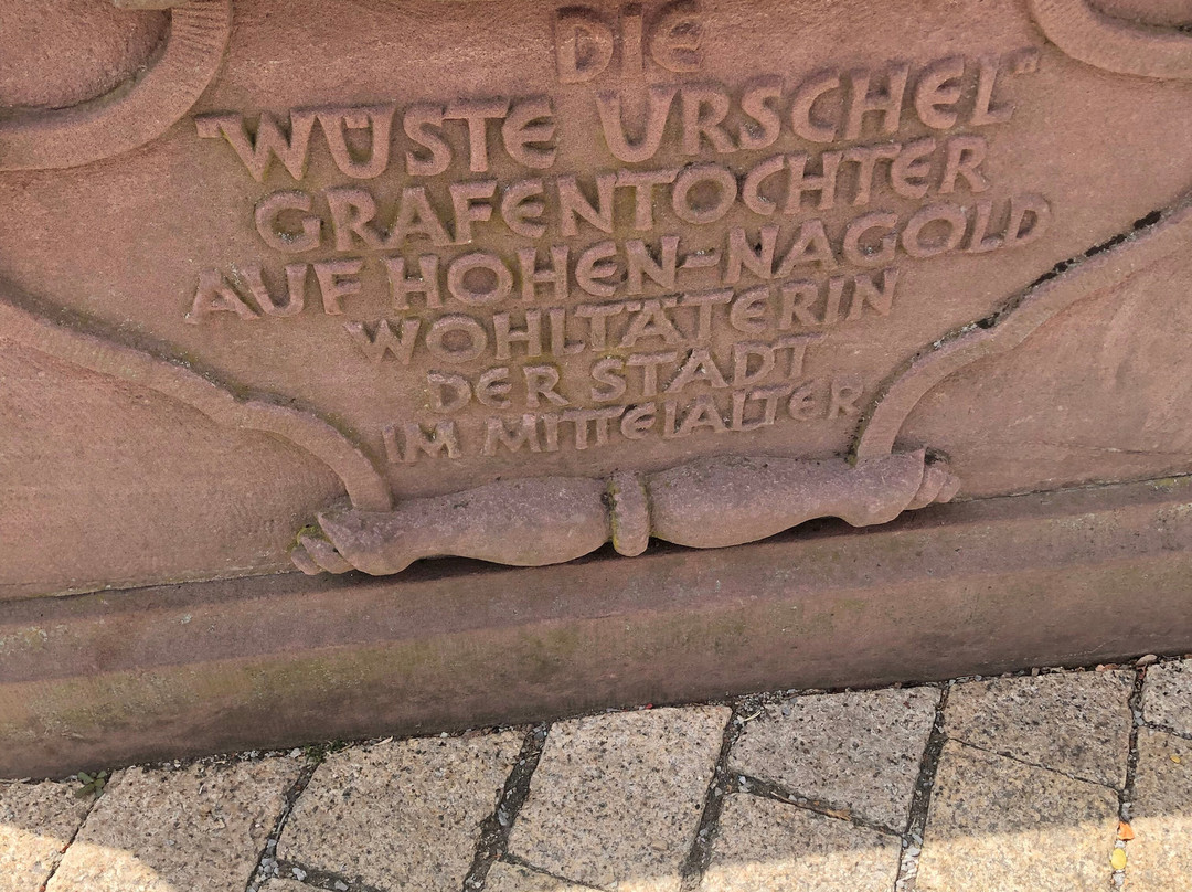 Urschelbrunnen-Nagold必去景点