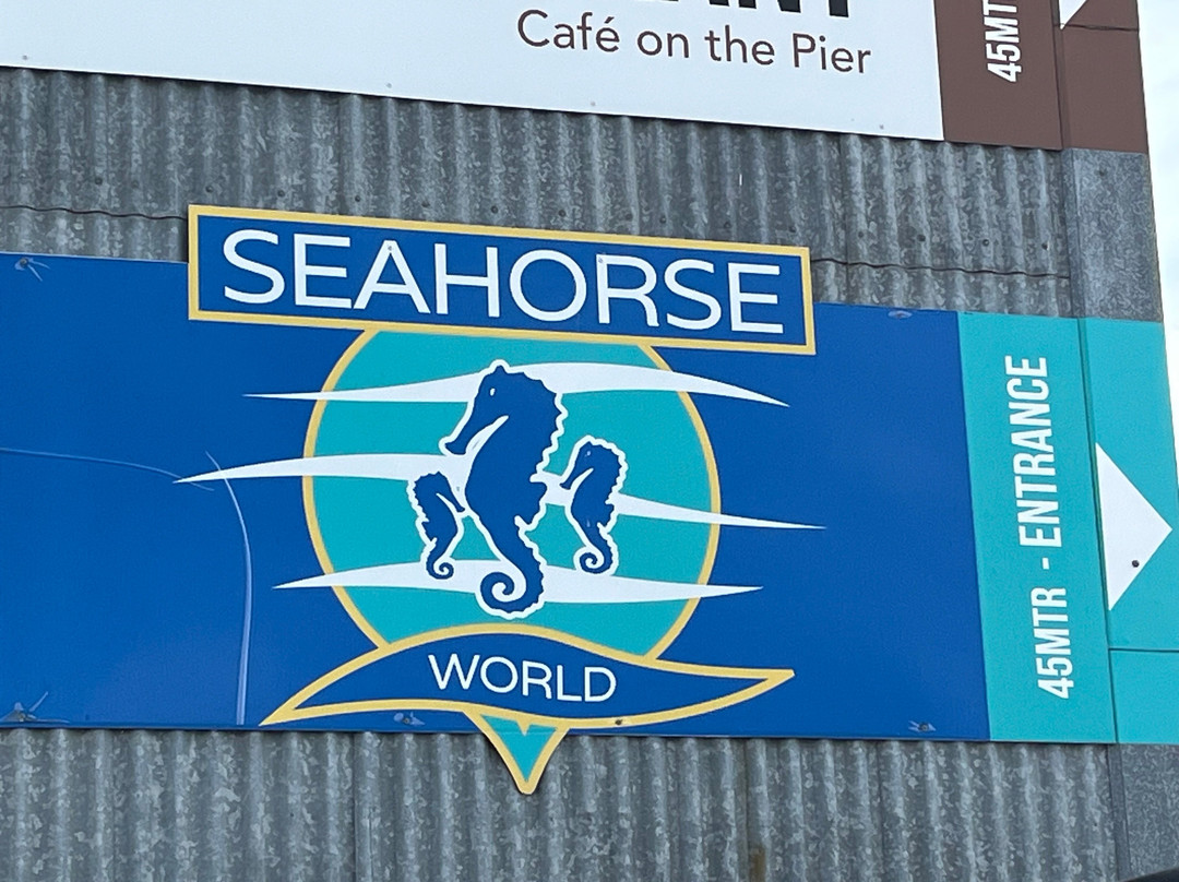 Seahorse World-Beauty Point必去景点