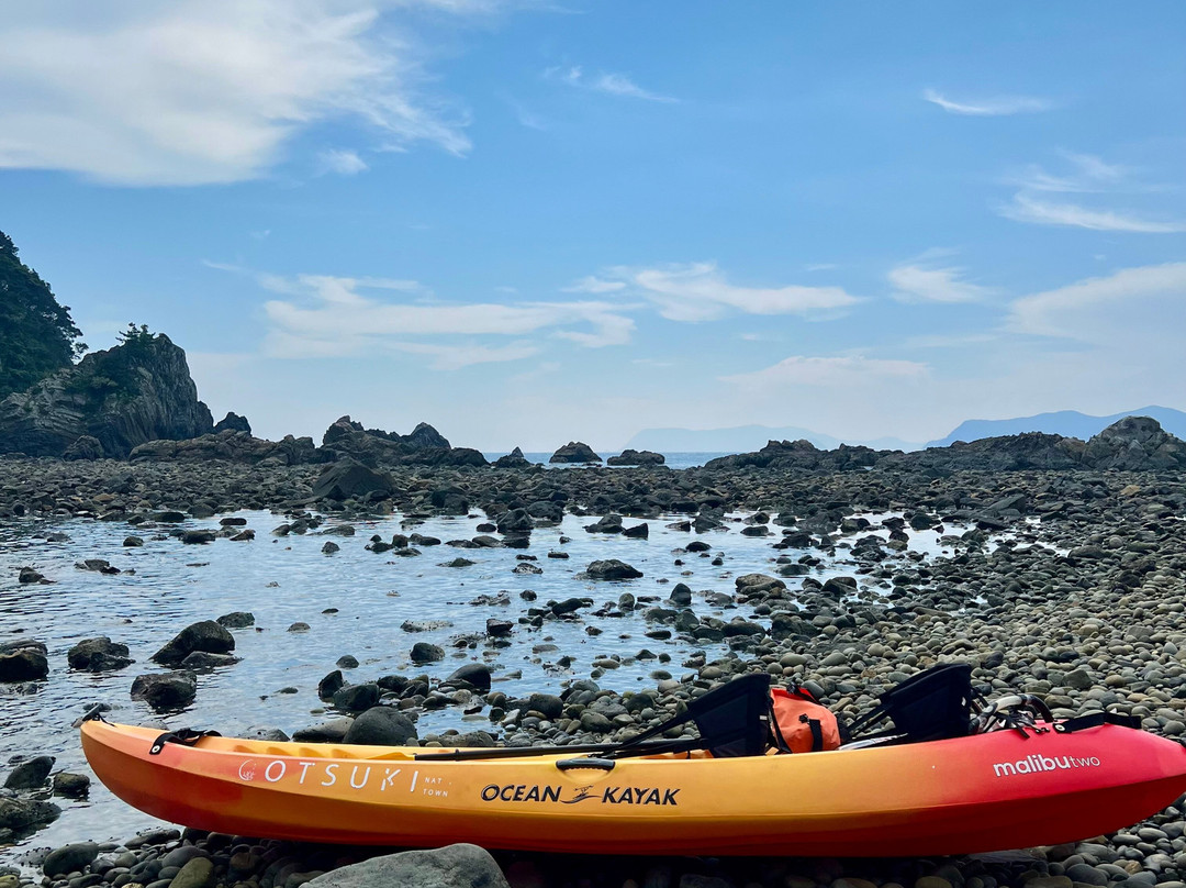 Kashinishi Kayak Marciero-大月町必去景点