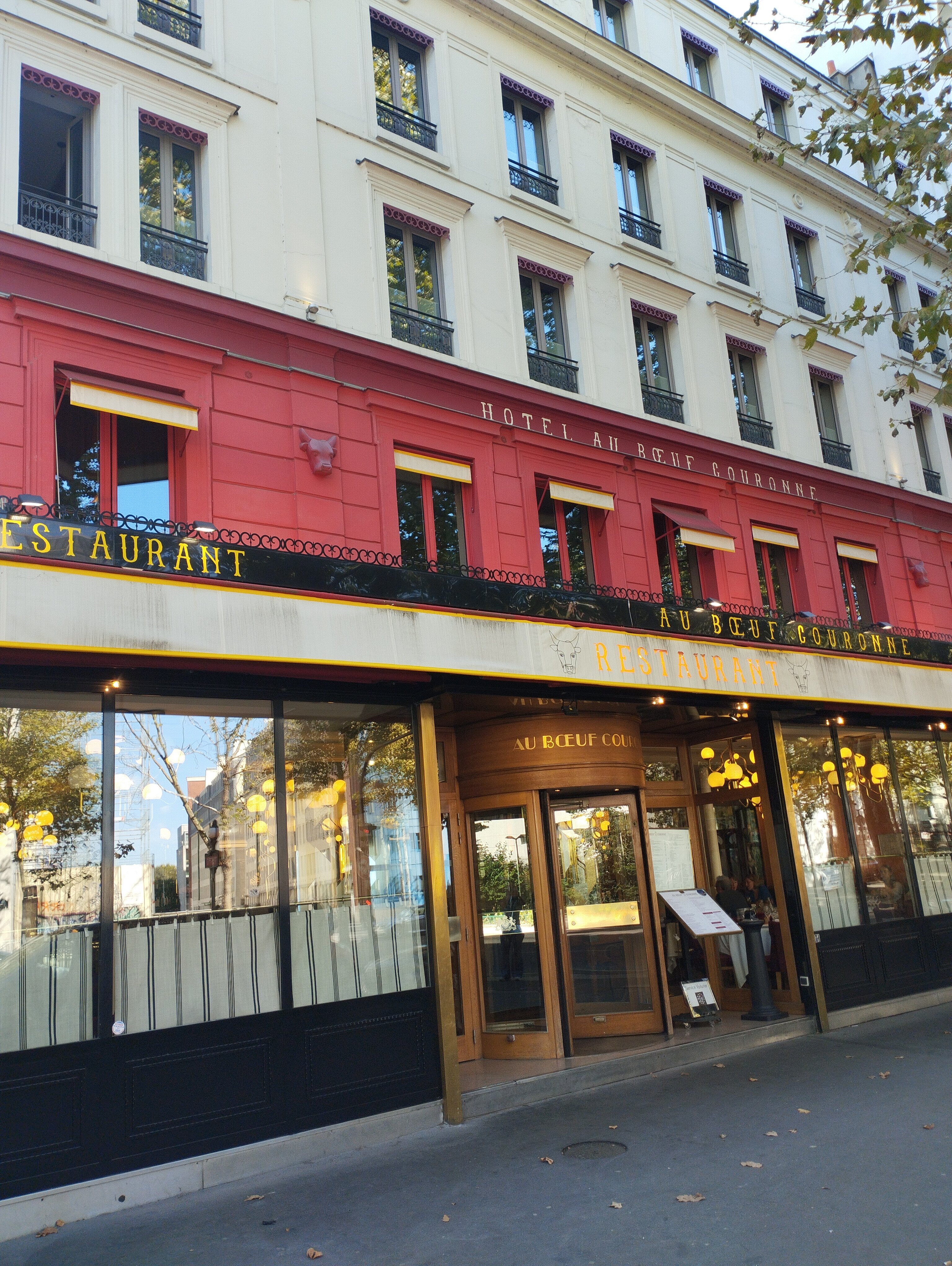 Au Boeuf Couronne Hotel-官方