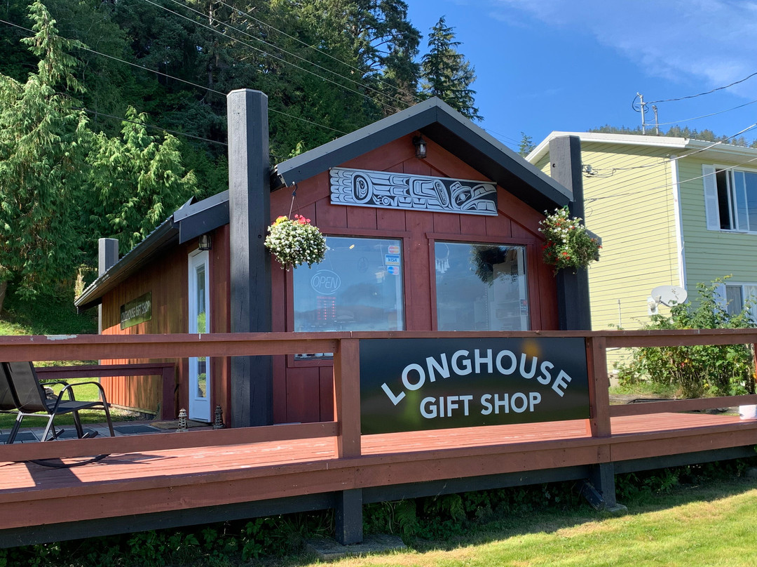 Long House Gift Shop-Skidegate必去景点