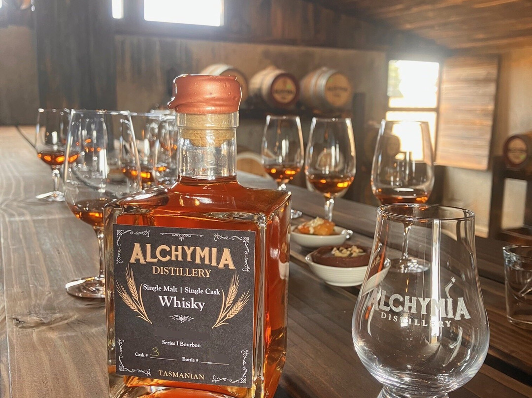 Alchymia Distillery-温耶德必去景点