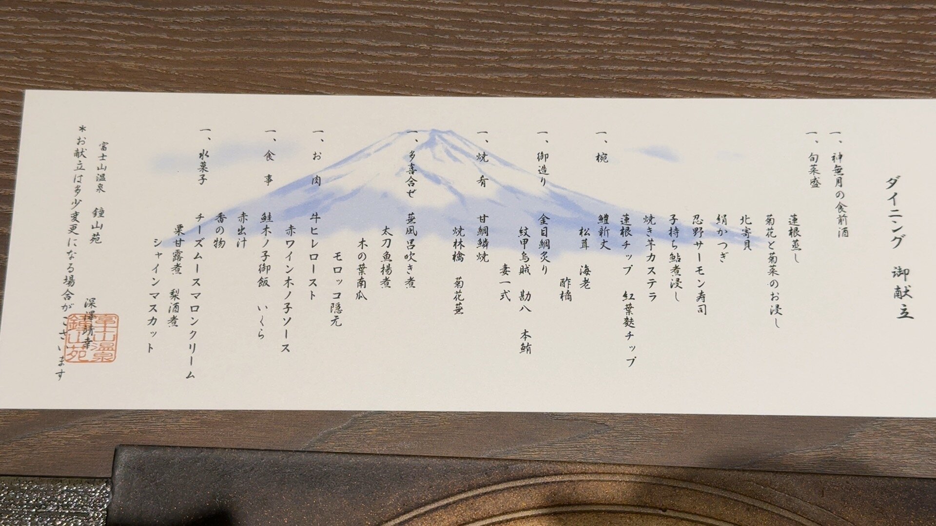 钟山苑酒店-官方