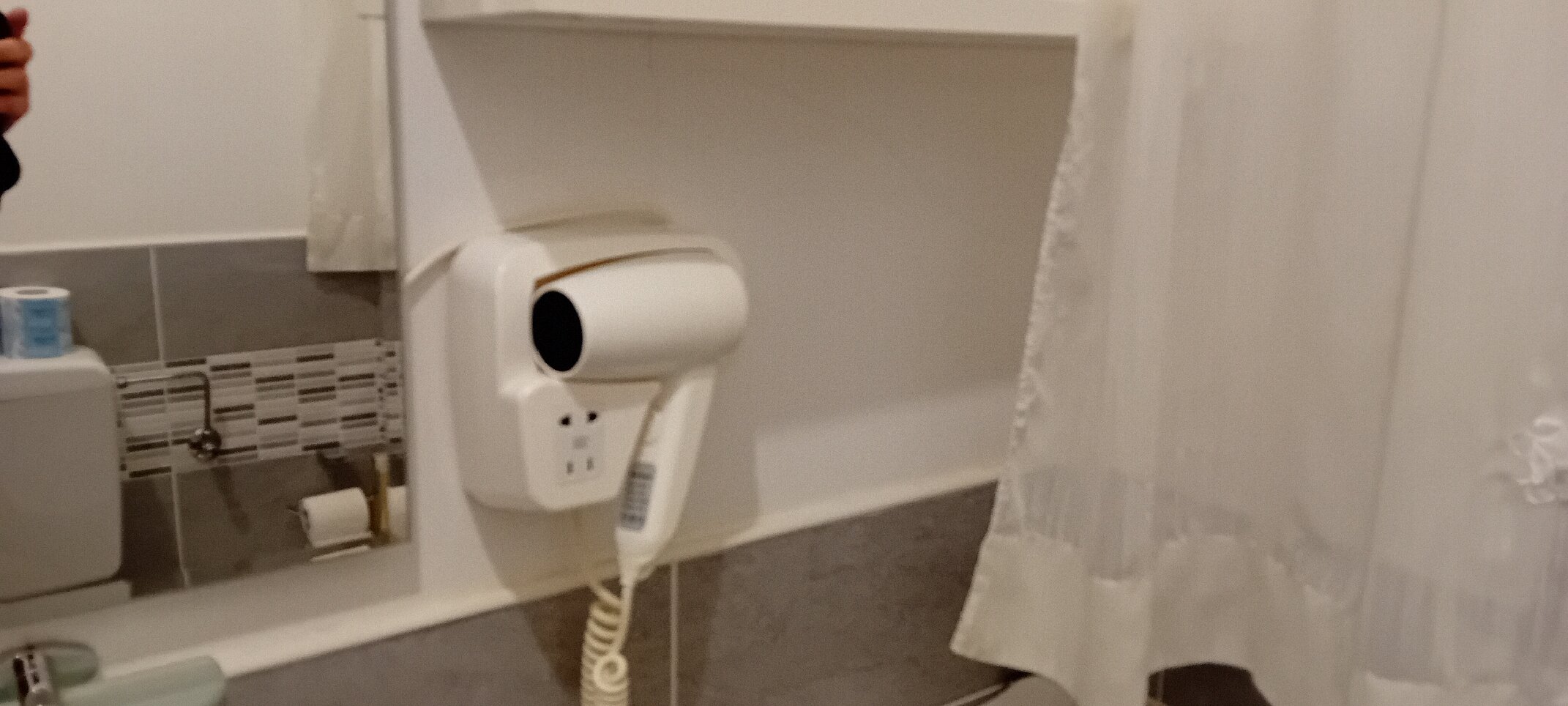 Albergo Hotel Garden Ristorante-官方