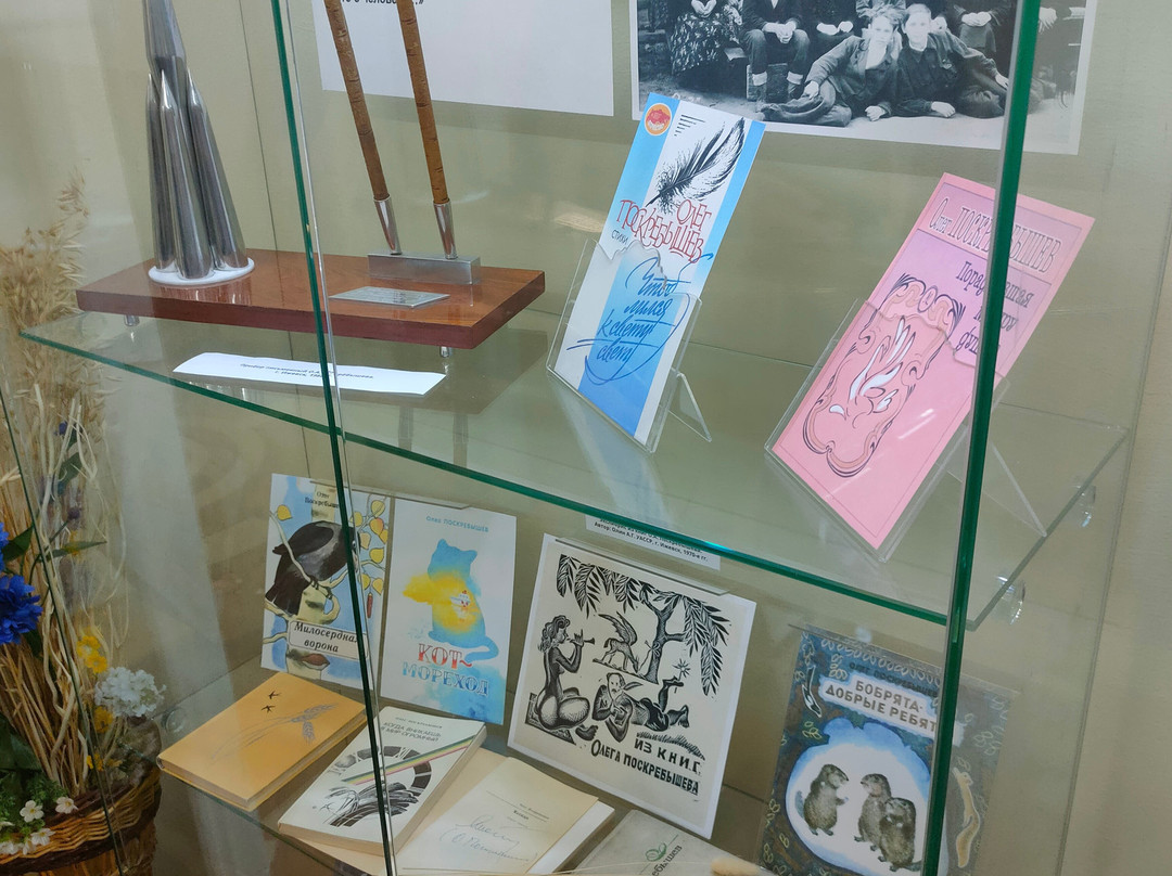 G. Krasilnikov's Apartment Museum-伊热夫斯克必去景点