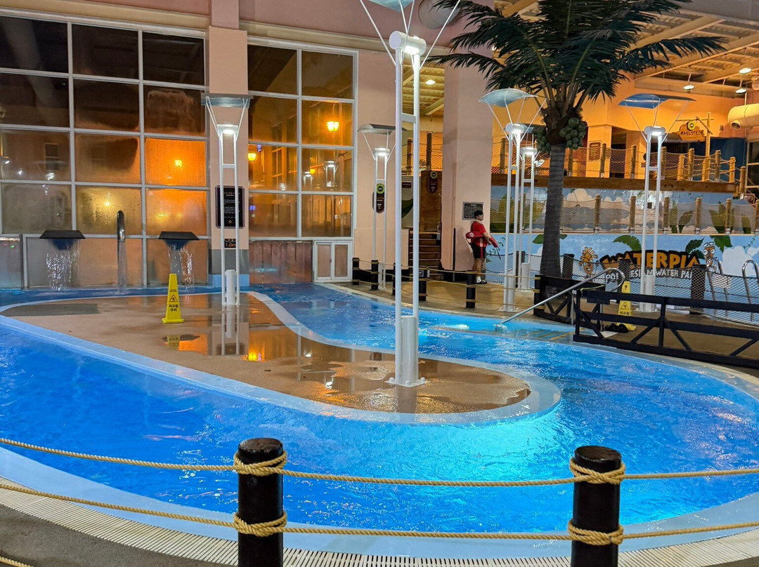 Seorak Waterpia-束草市必去景点