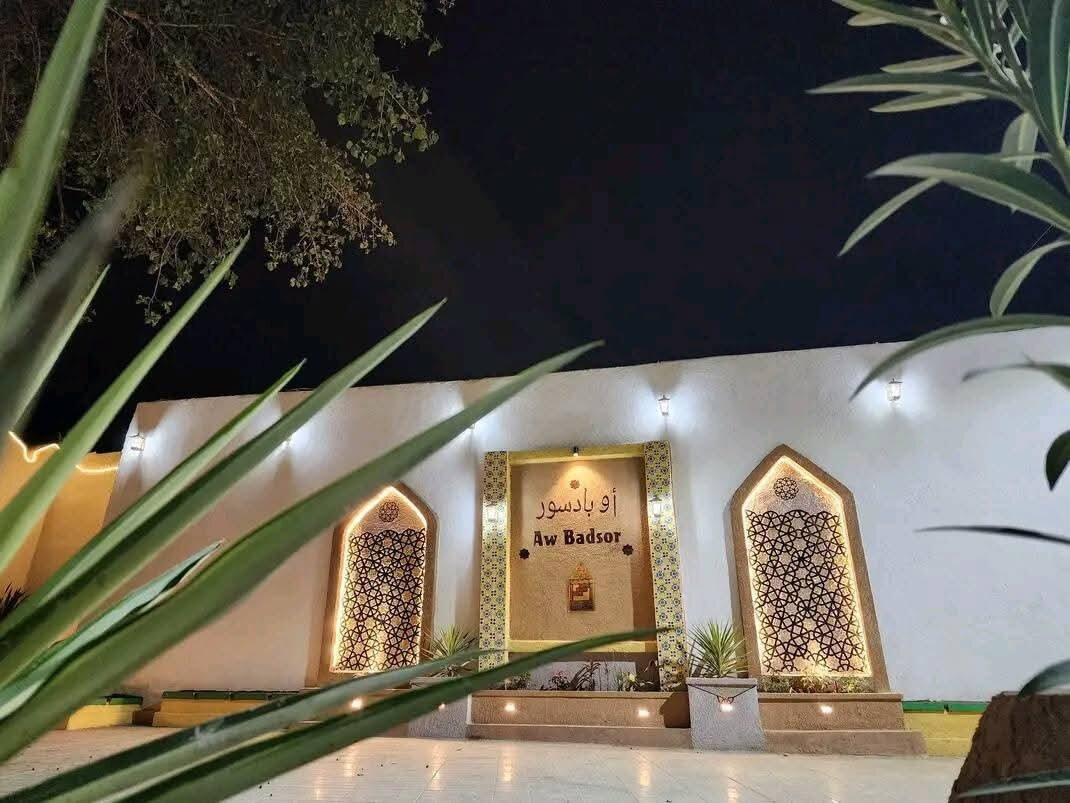 Edom Harar Tours & Car Rentals-哈勒尔必去景点