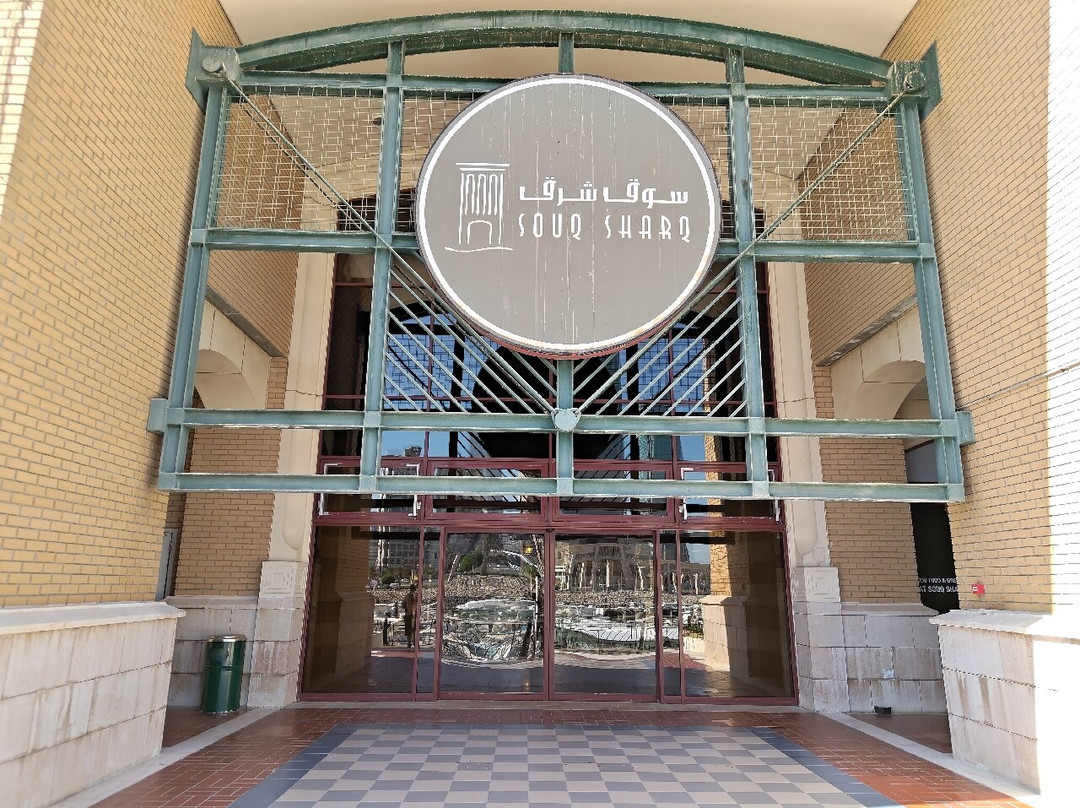 Souk Sharq-Kuwait City必去景点