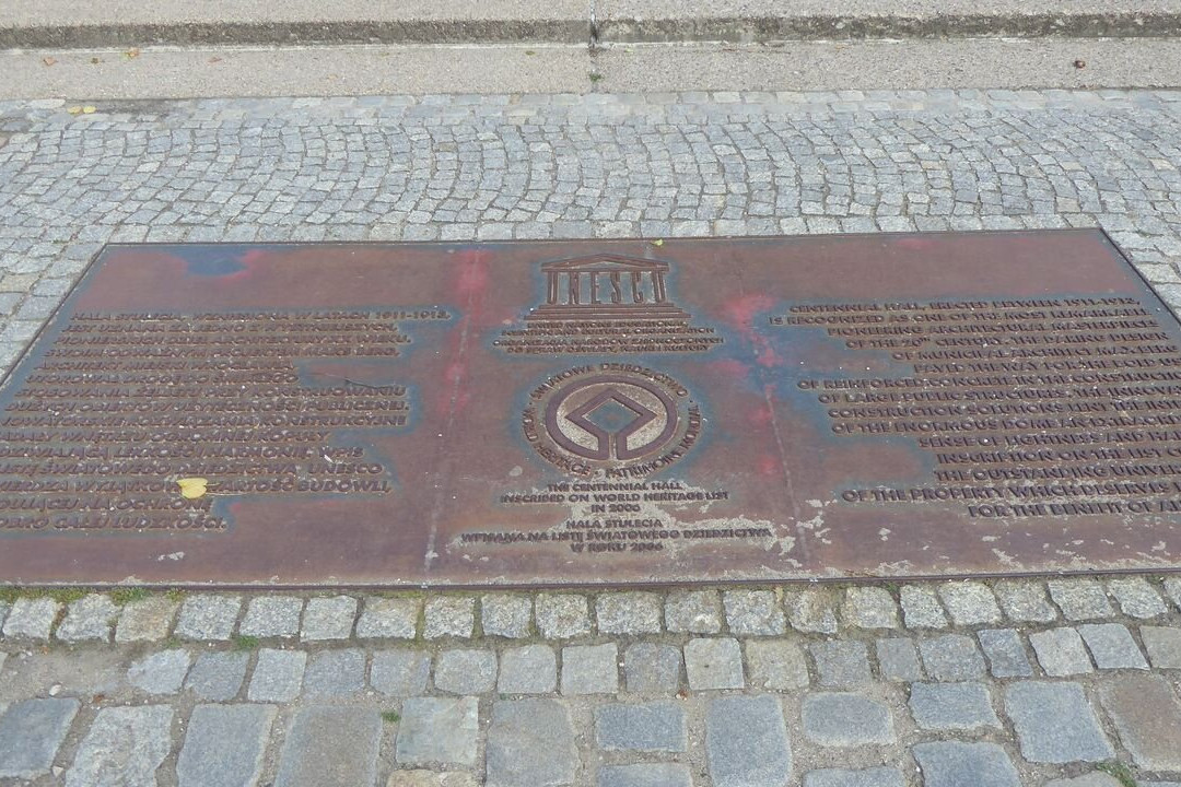 百年厅-弗罗茨瓦夫必去景点