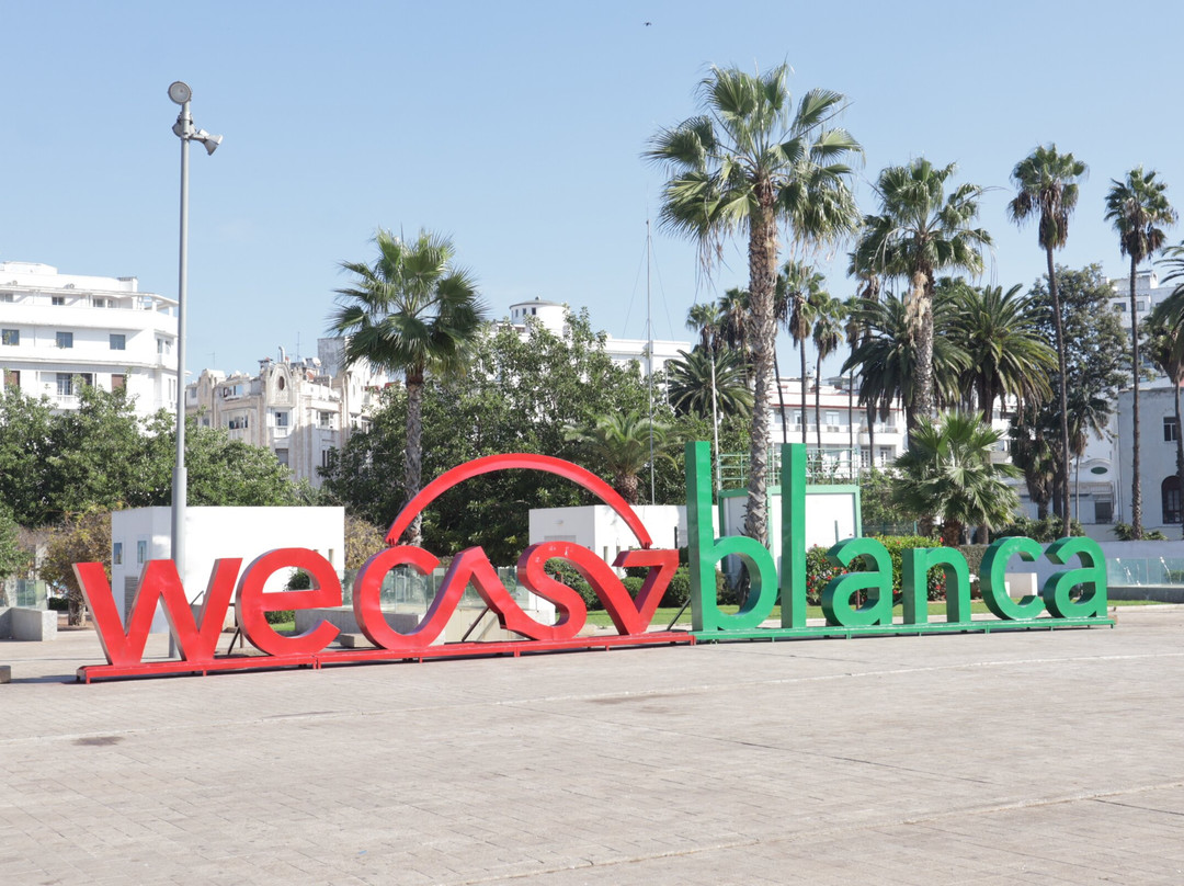 穆罕默德五世广场-卡萨布兰卡必去景点