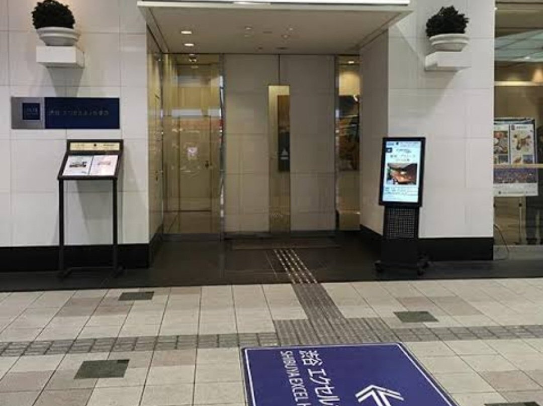 东急涩谷卓越酒店主图