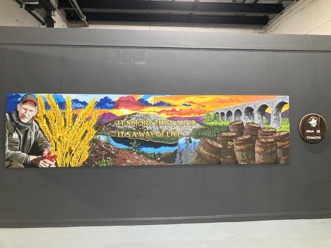 Tomatin Distillery Visitor Centre-因弗内斯必去景点