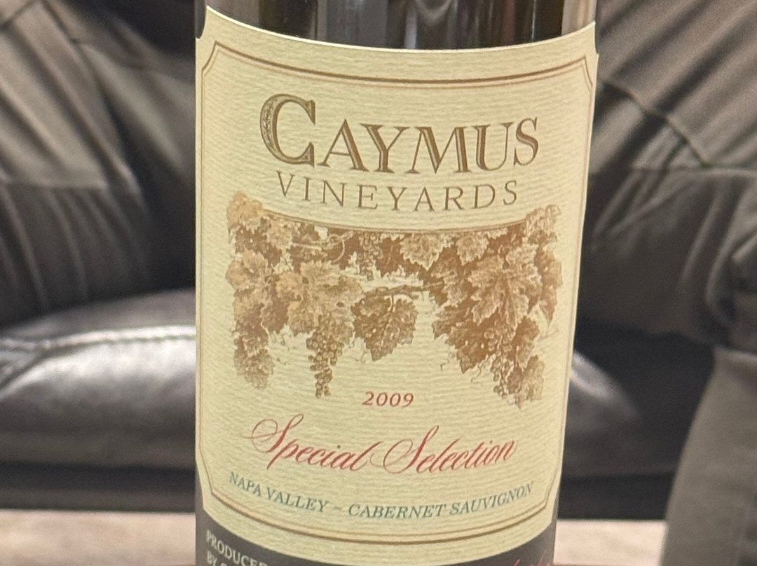 Caymus Vineyards-拉瑟福德必去景点